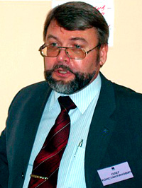 Эмих Олег Константинович